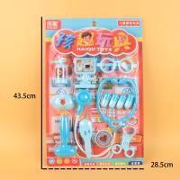 HQ739健康小卫士 3